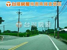 近61西濱環境教育園區三面臨路旁美農田