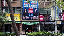 房仲念佛人學哥💎宇宙獨家➡️公益忠明百坪透店❗頂