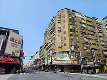 【三多商圈】低總價大三房