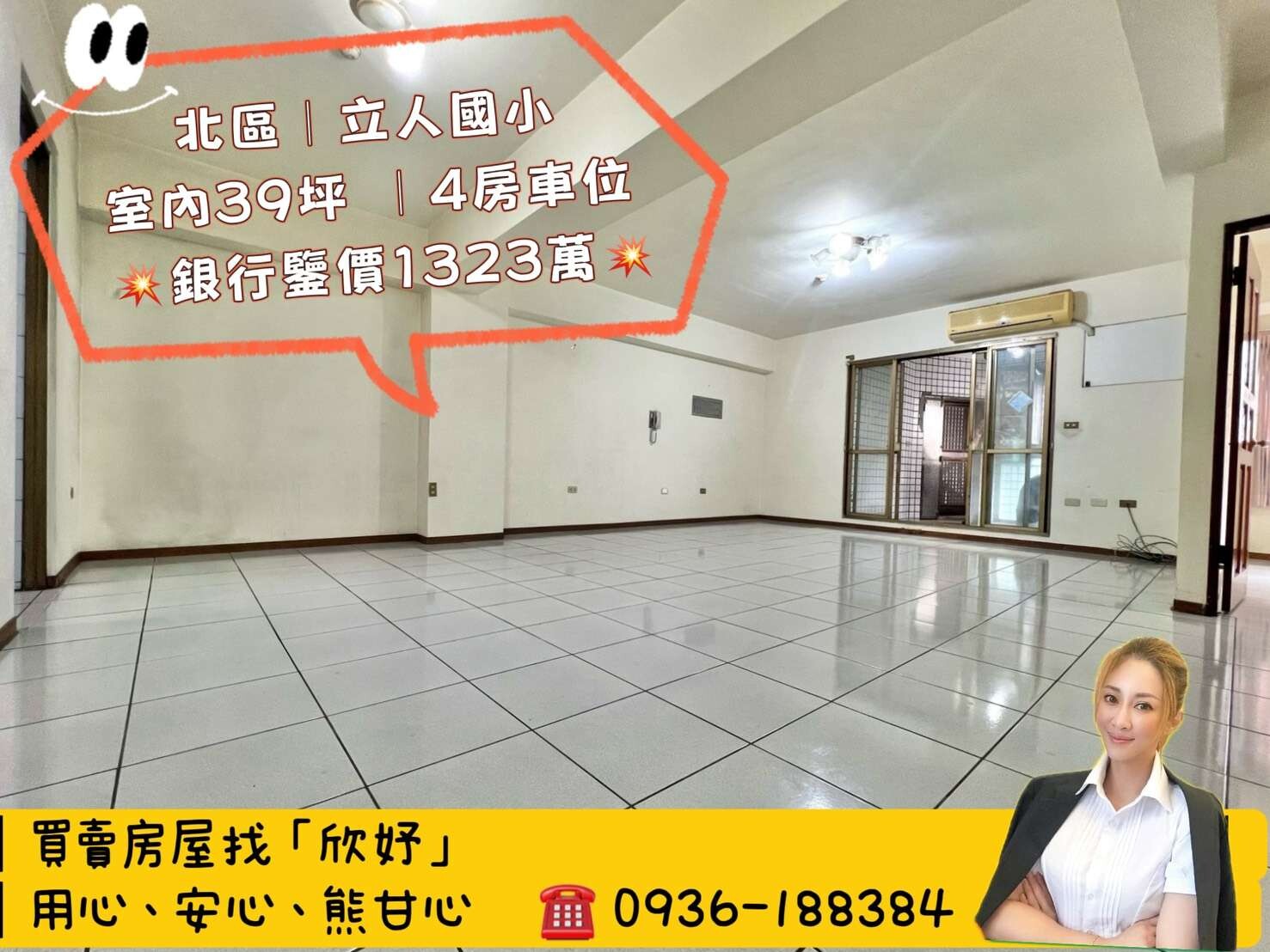 封面圖