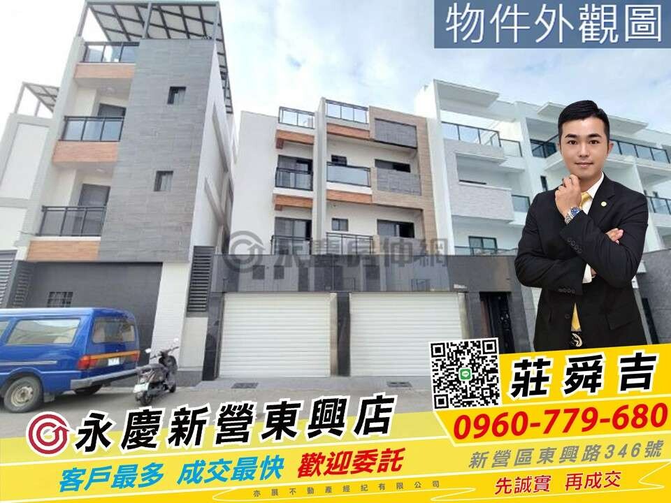 封面圖