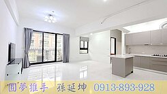 七期稀有鉅擘閱晴川朝南三房B1平車樹梢戶西屯華廈大