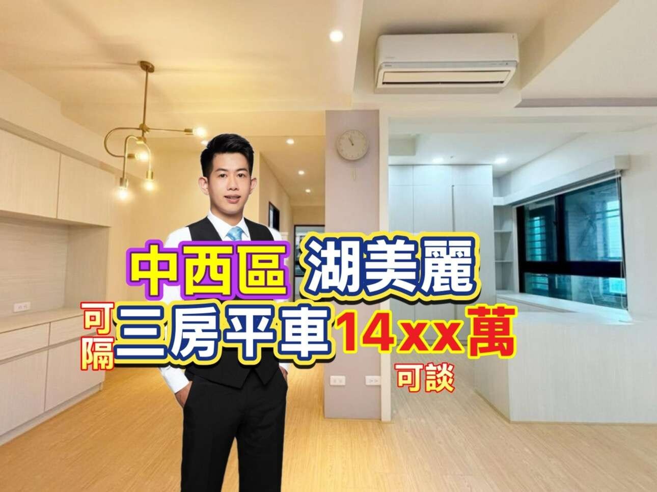 封面圖