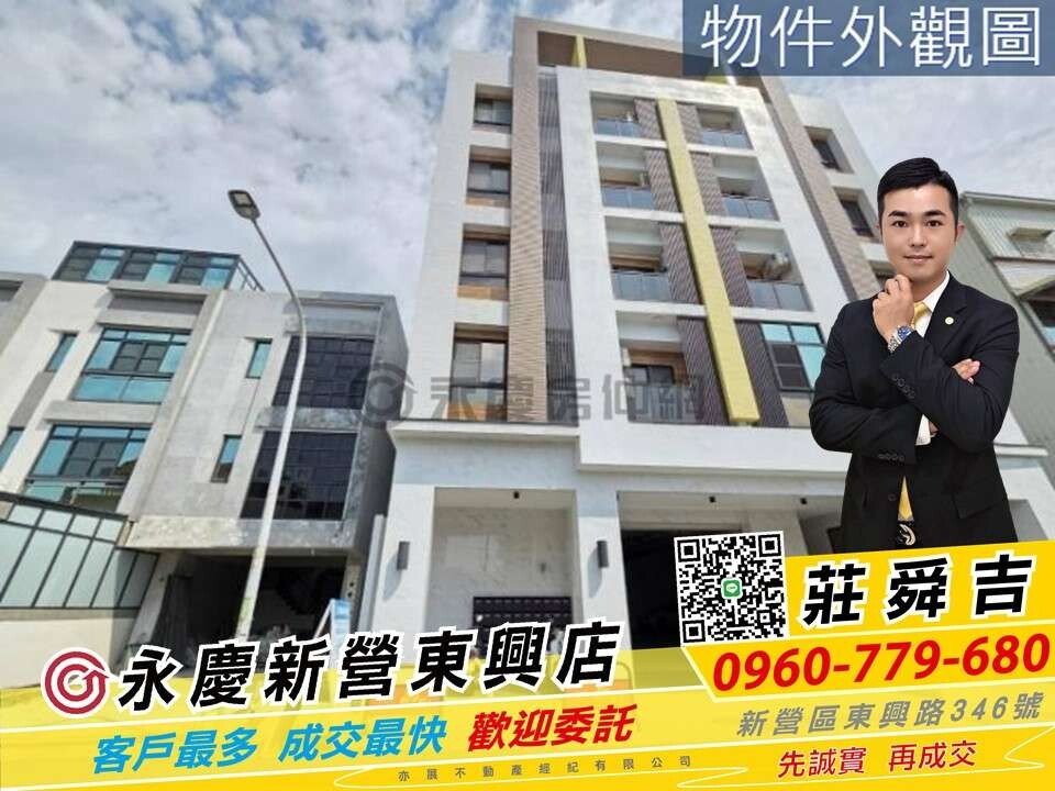 封面圖