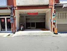大有商圈稀有5樓透天釋出~近市區鬧中取靜