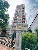 住商芷妍✨中興貴園｜邊間高樓三房車T032