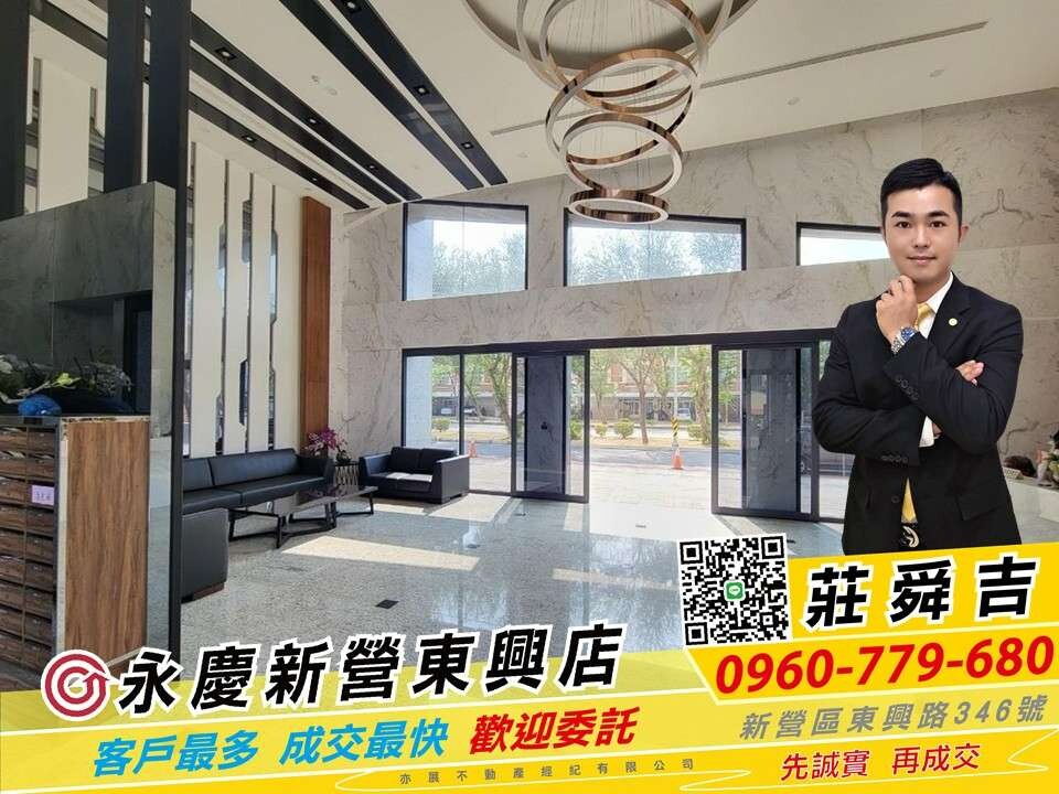 封面圖