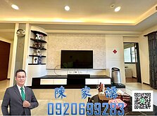 ✨阿濡推薦✨台南中西區成功四季雅致3+1房車