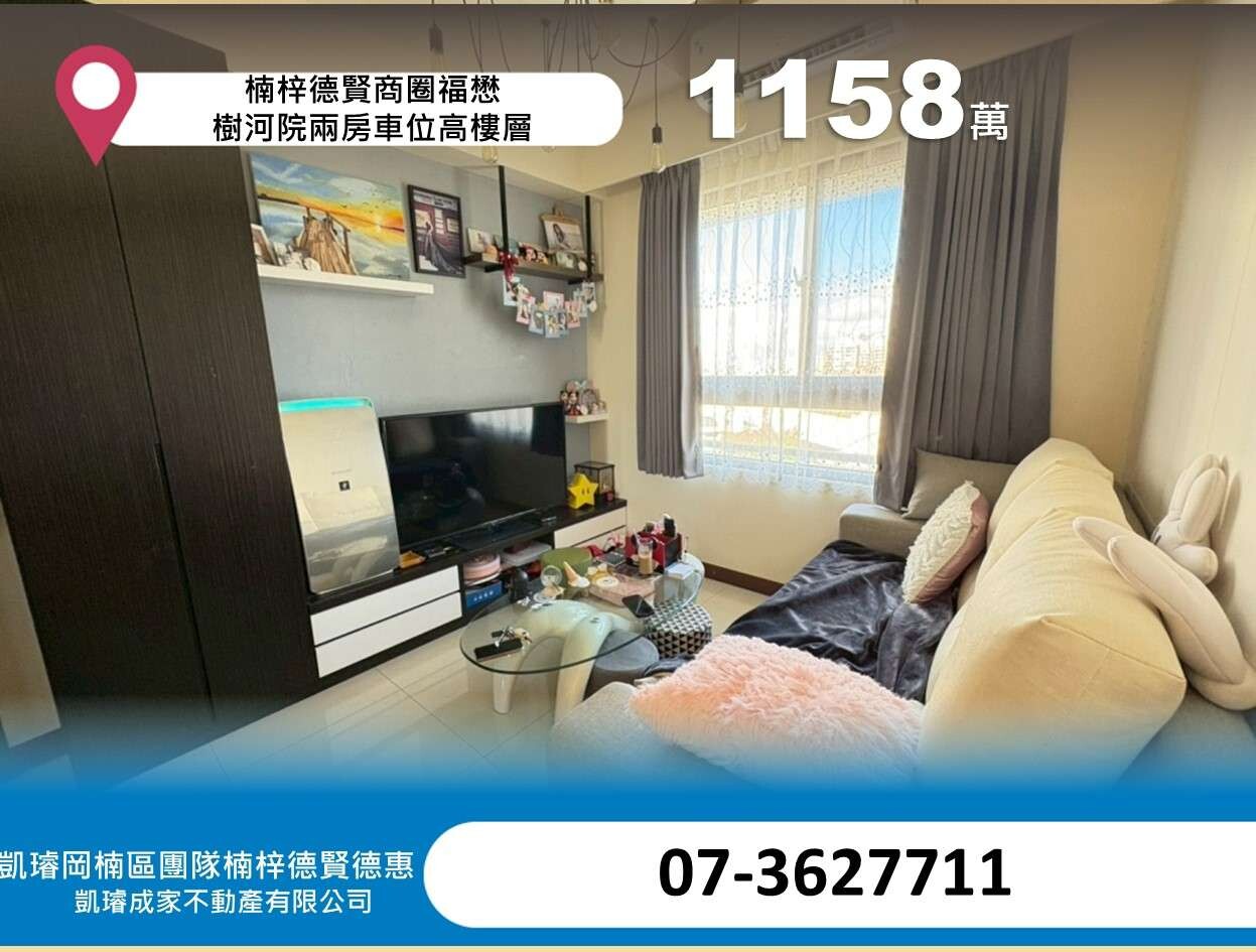 封面圖