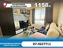 house cover