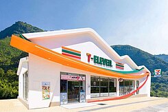 天鼎宋嫚雅★專復興【羅浮溫泉觀光區投資價美農地１】