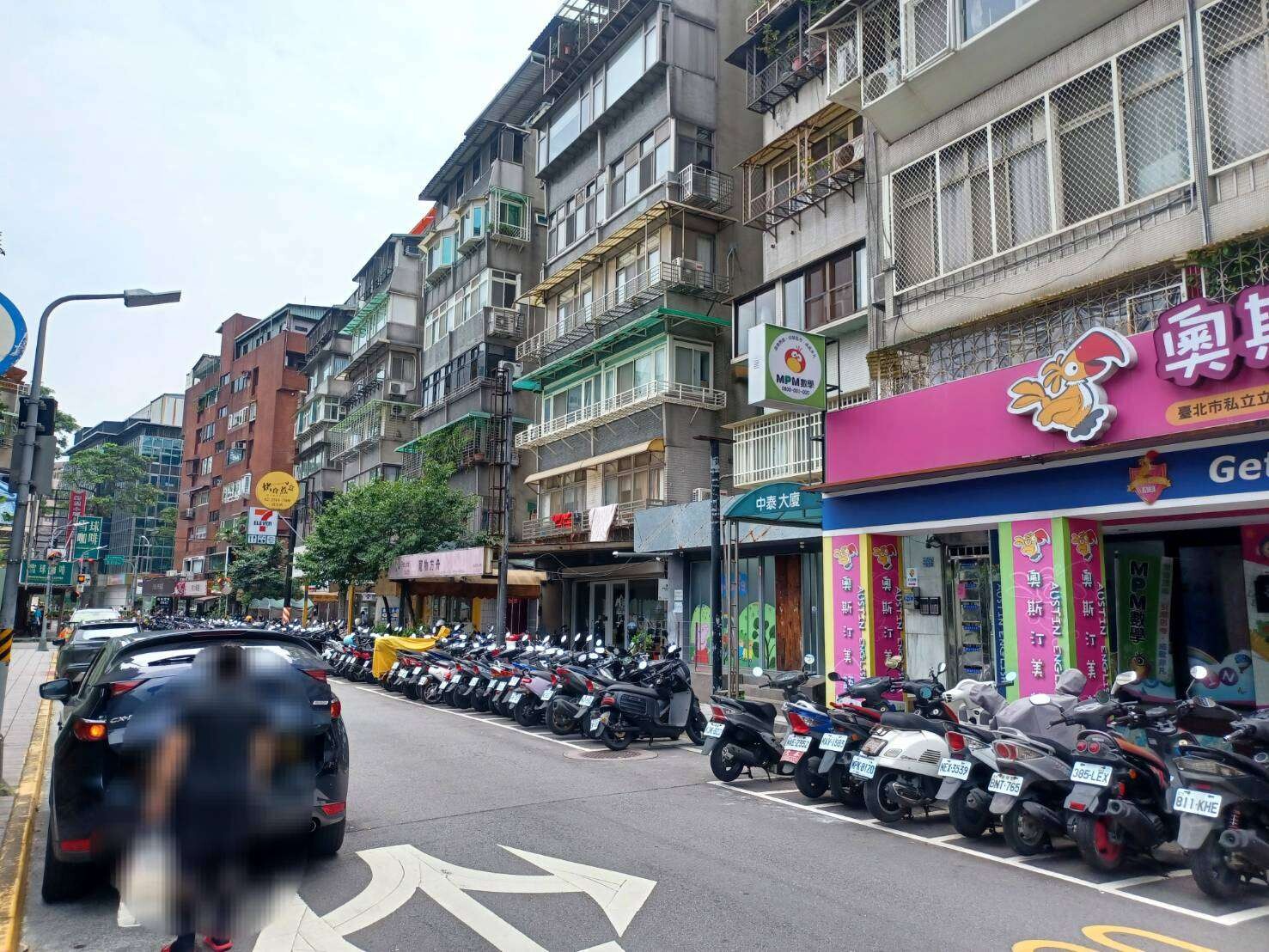 封面圖