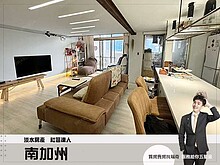 house cover