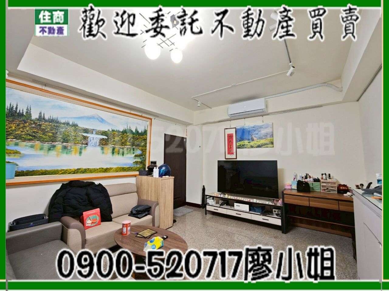 封面圖