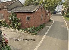 後甲建送三合院/新屋後庄段