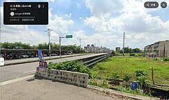 嘉義太保麻魚寮｜臨路大面寬投資建地