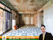 house cover