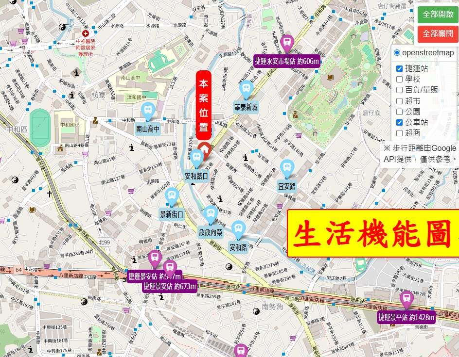 封面圖