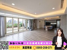 house cover
