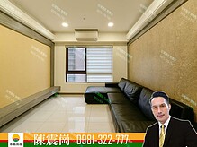 house cover