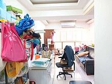 house cover