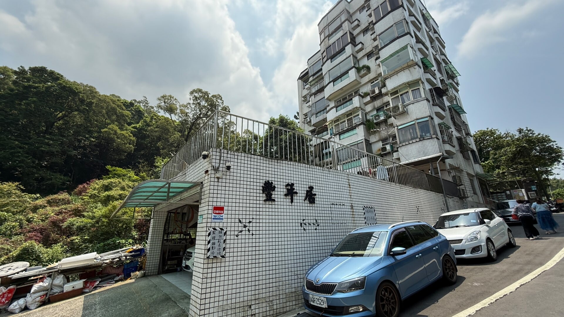 封面圖