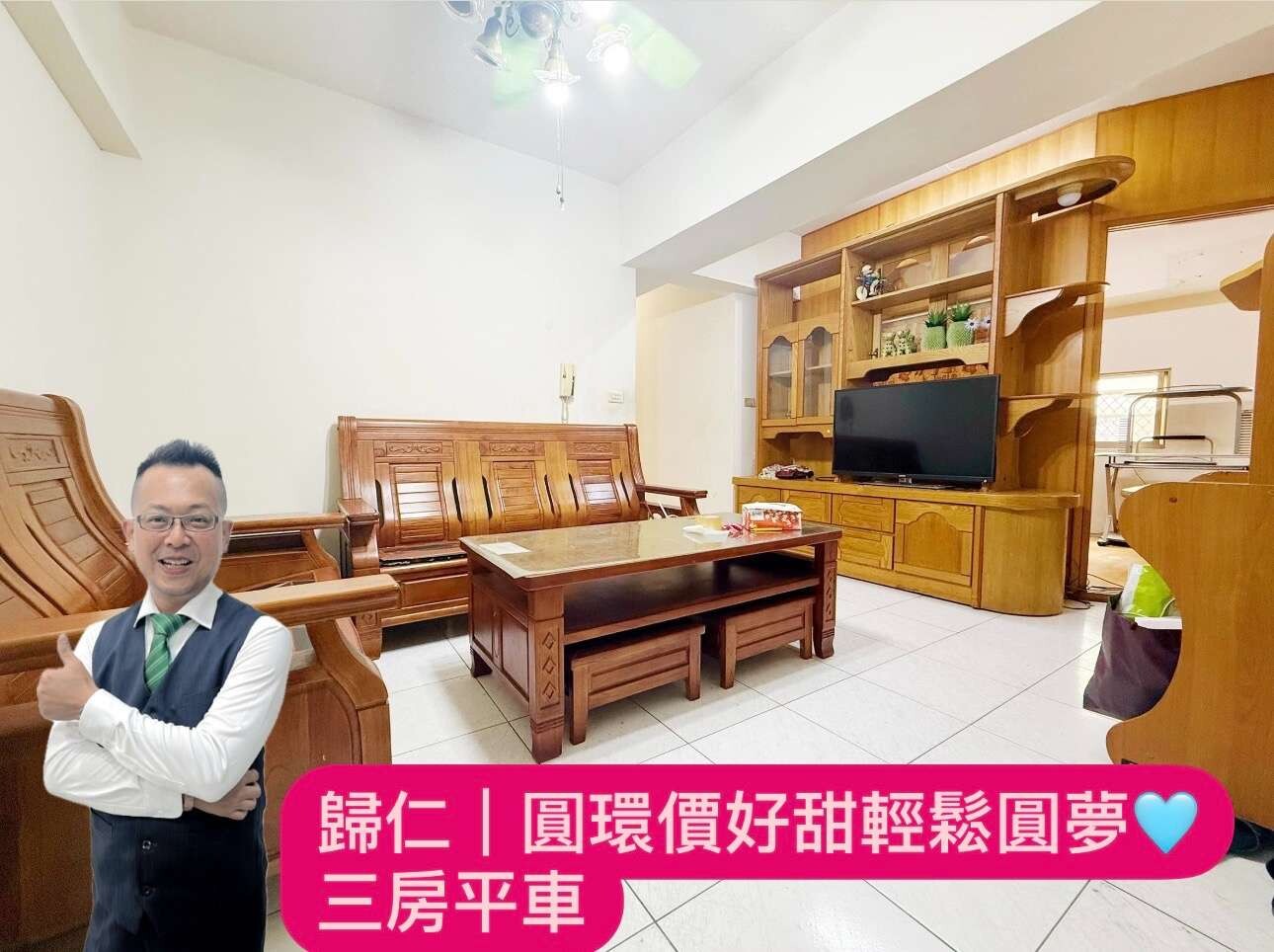 封面圖
