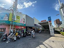 專約~高雄火車站後驛捷運邊間美寓
