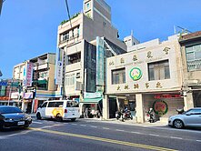 急桃園火車後站桃鶯商圈漂亮1房1廳超大套房車位可租