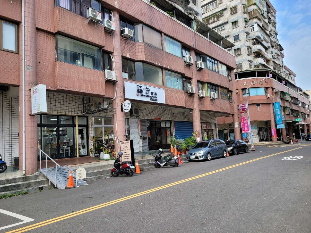 封面圖