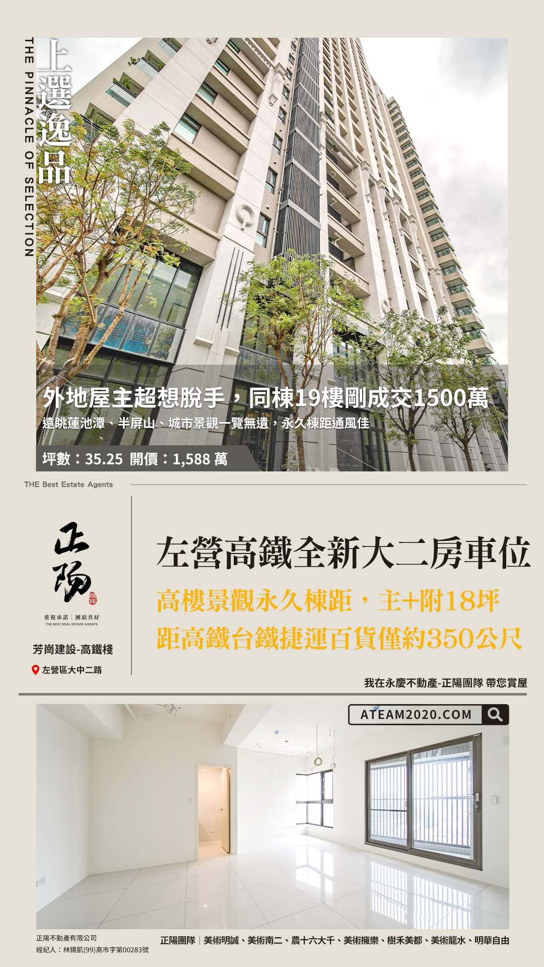 封面圖