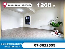 house cover