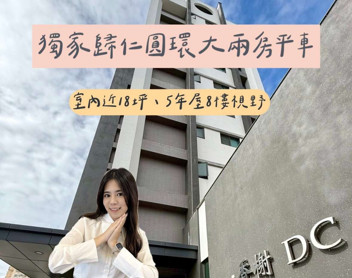 封面圖