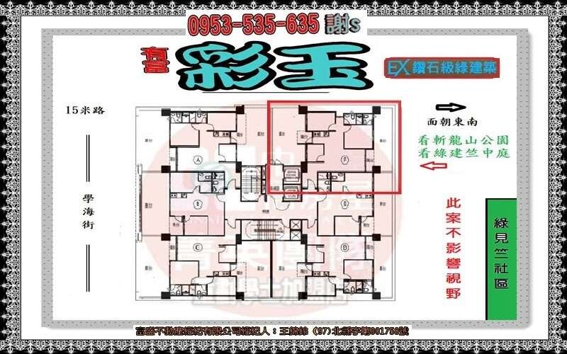 封面圖