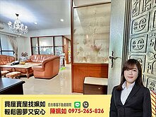 美術館│全誠建設│高樓景觀│角窗邊間│四房平車