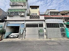 house cover