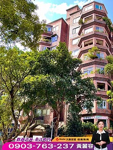 🍎敦南樹海景觀三房車位🍎大師麗容