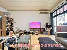 大家小鄭🐐獨家小碧潭美寓🏠二樓稀有釋出