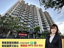 仁發兩廳院│明星學區│衛武營│最划算兩房平車