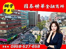 house cover