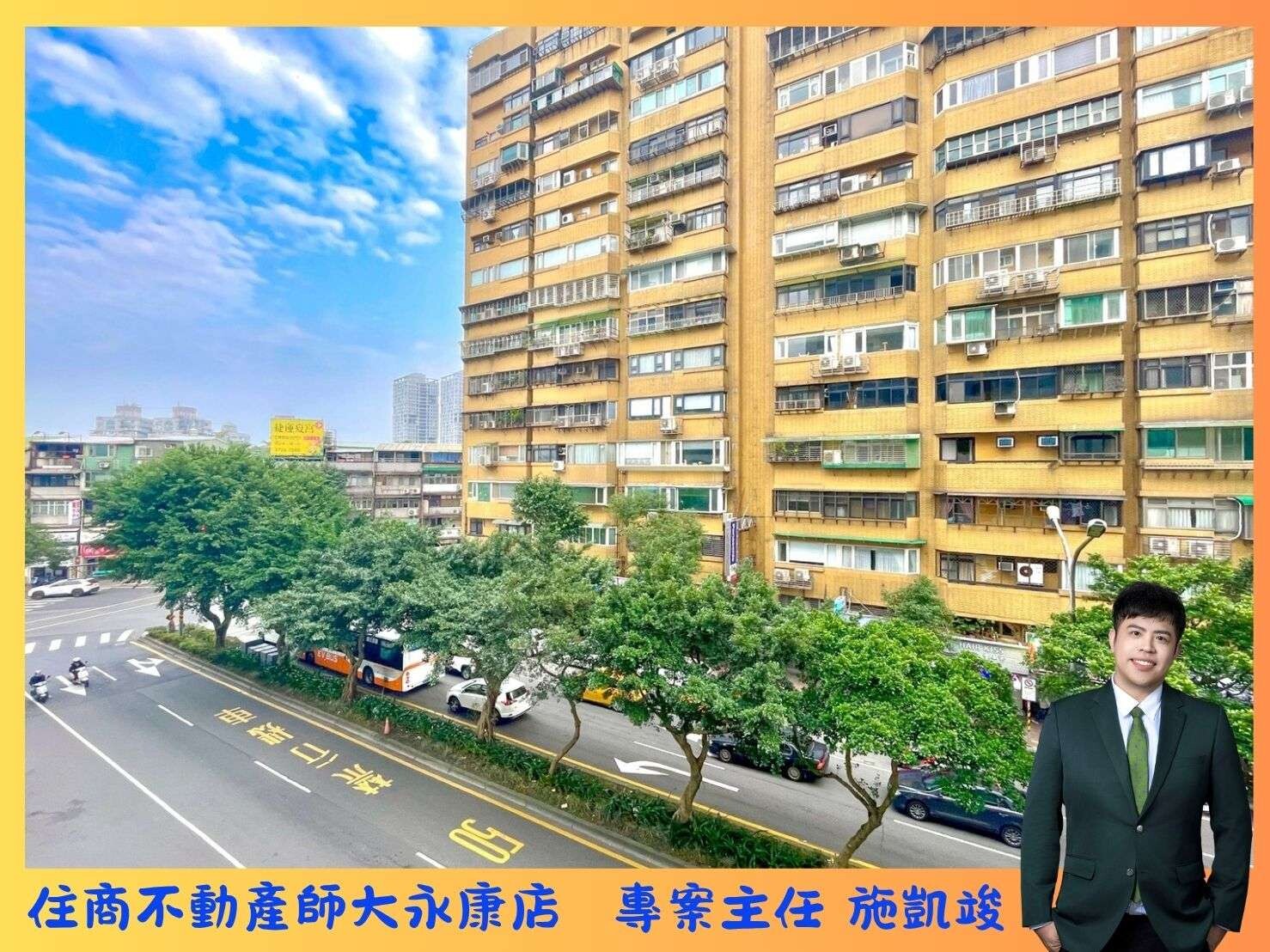 封面圖
