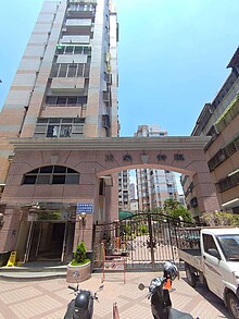 house cover