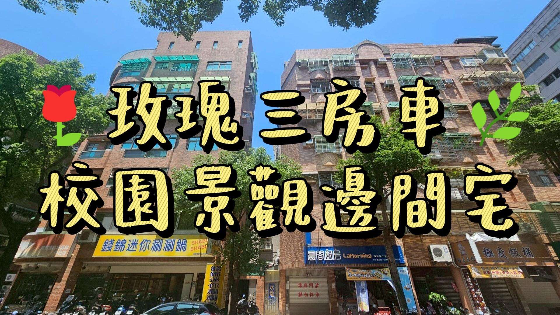 封面圖