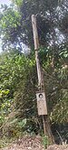 象鼻山大坪數農地