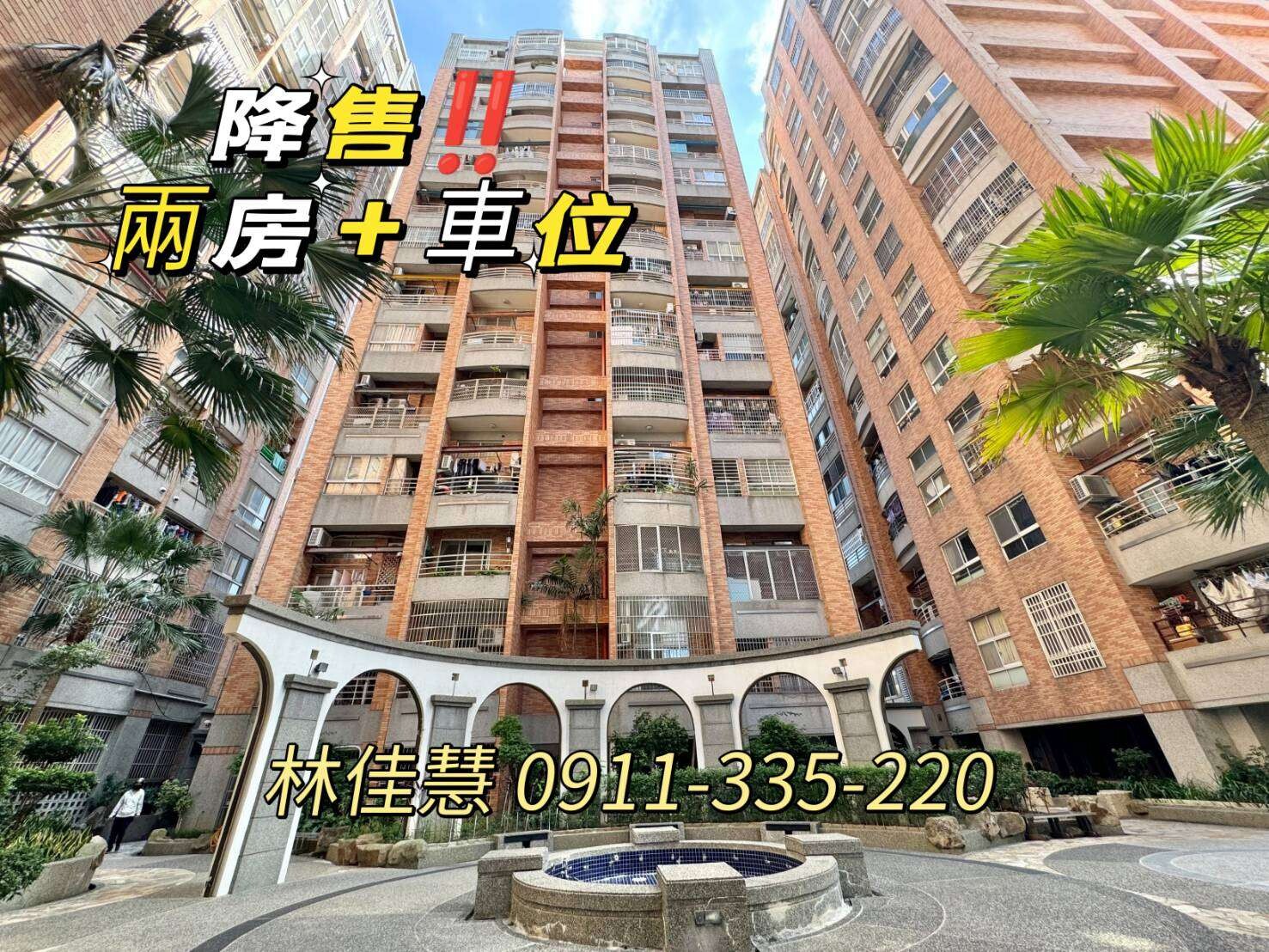 封面圖