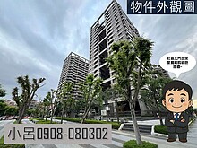 house cover