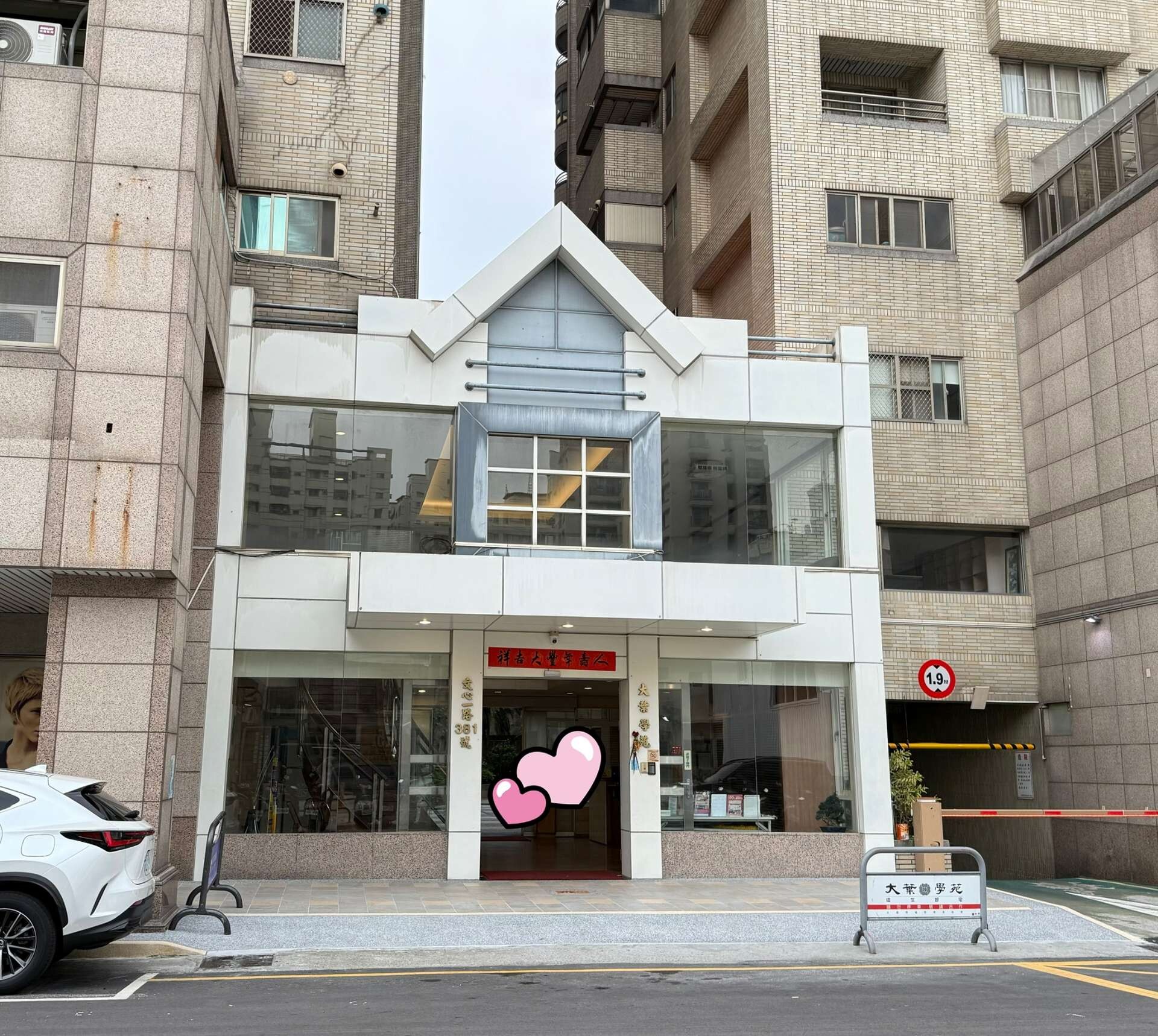 封面圖