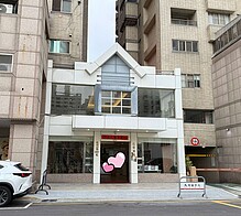 house cover