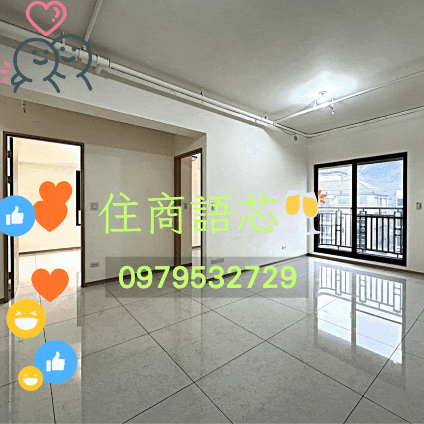 house cover