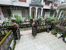 大溪石園路中山皇家｜車位＋小花園・社區生活首選